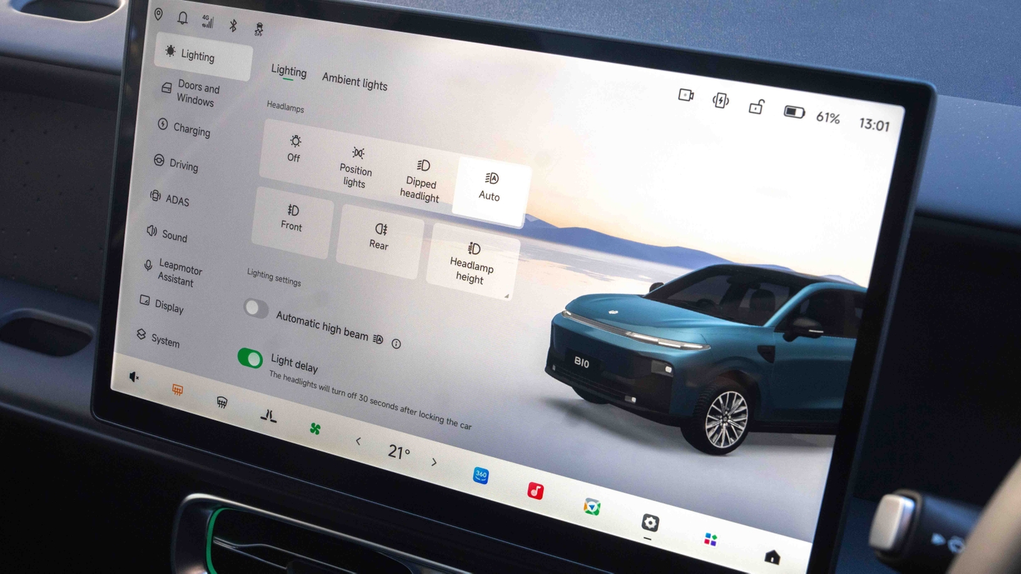 Leapmotor B10 light settings menu