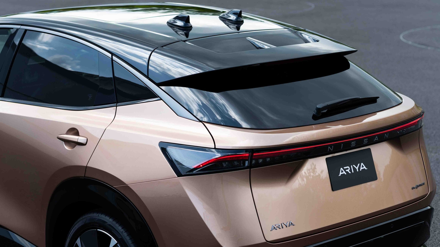 Nissan Ariya rear detail