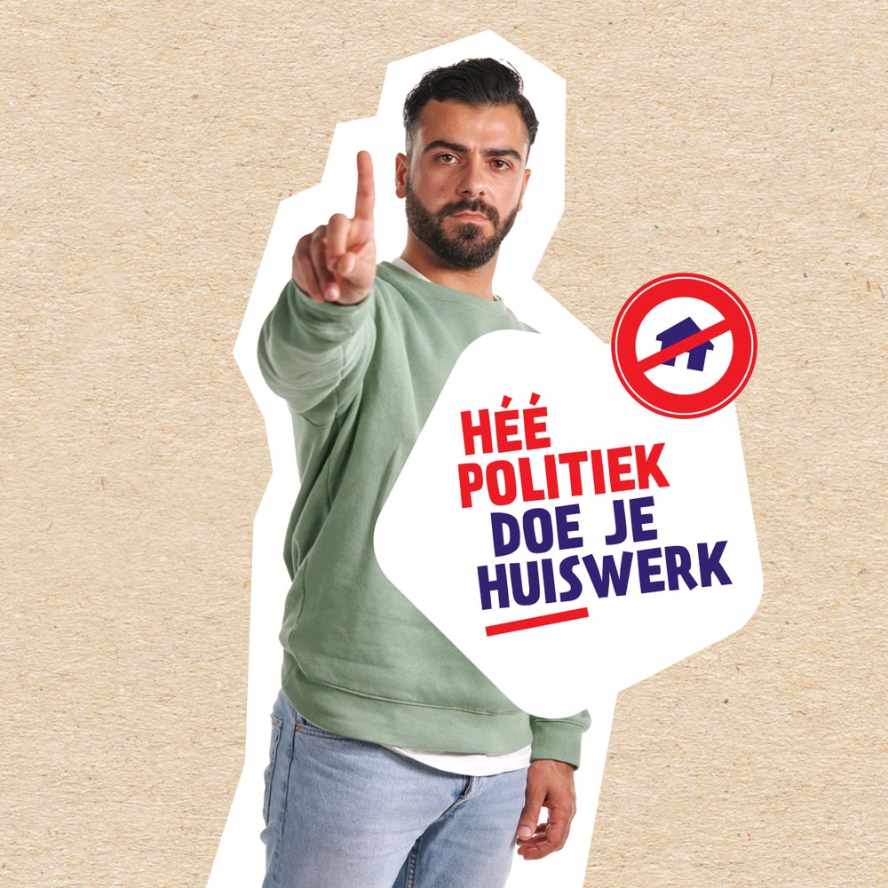 VEH Hero