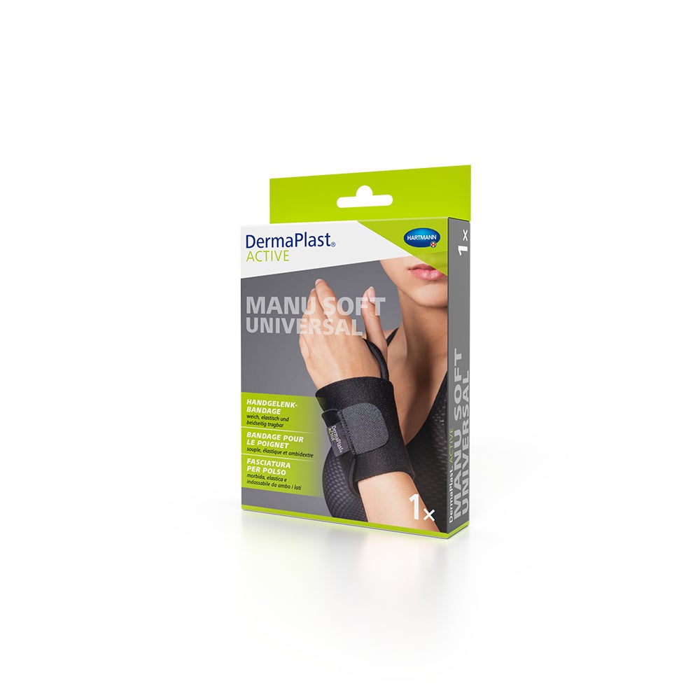 DP Active ManuSoftUniversal