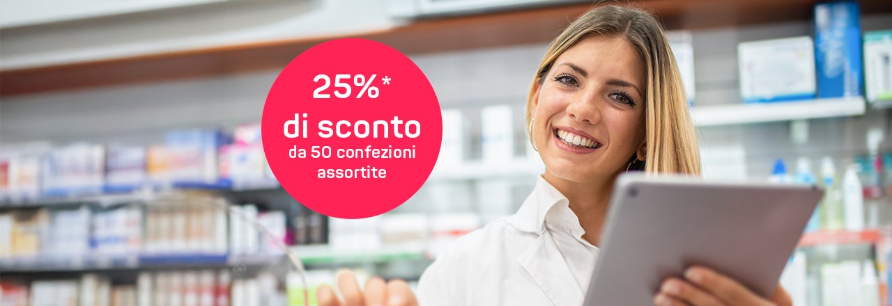 Promozione estiva