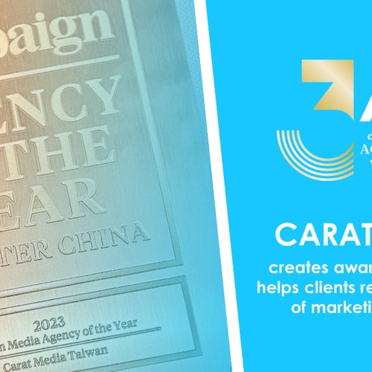 Carat Taiwan Agency of Year 2023
