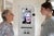 Video: helping elderly and immobile people interact socially with others