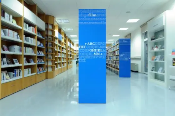 Sezione cinema della Mediateca