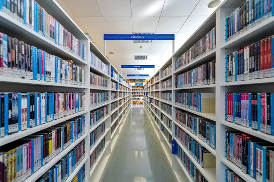 Interni della Mediateca