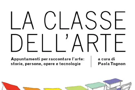 Logo La classe dell'arte