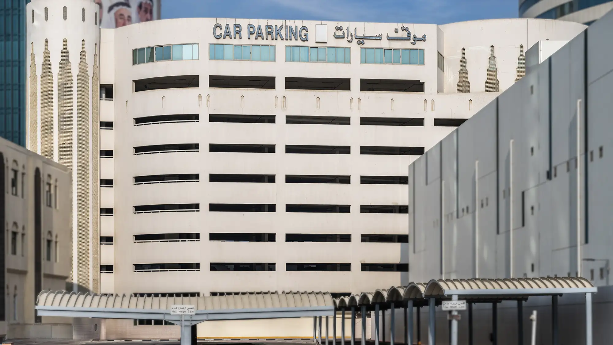 Multi-Storey Car Parking