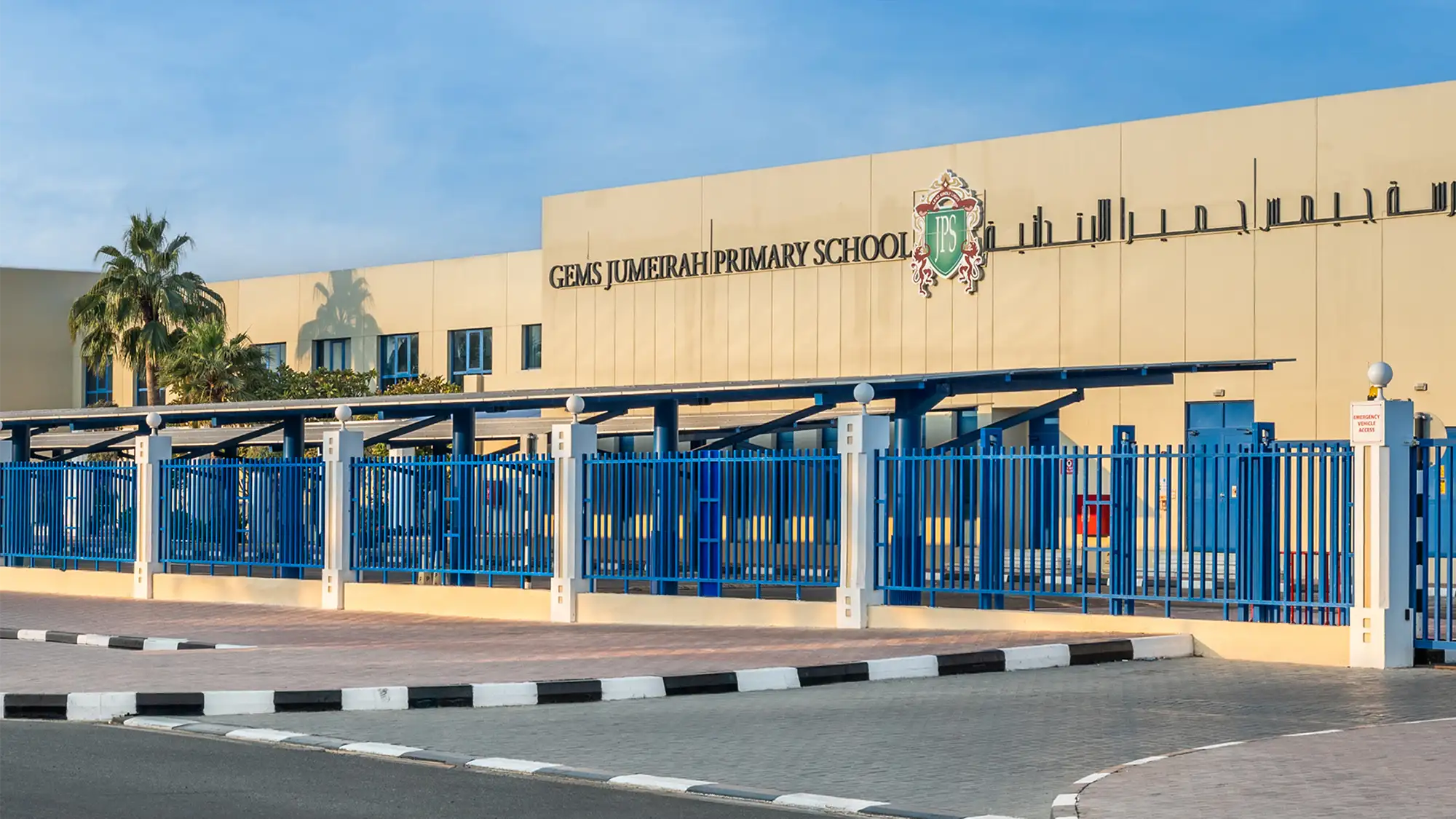 GEMS Jumeirah Primary School