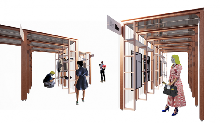 أ.ر.م. القابضة ترعى "أشغال مدينيّة 2020"
