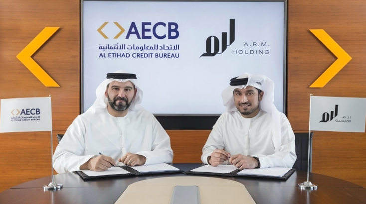 مركز دبي العقاري السباق في استخدام تقارير الاتحاد للمعلومات الائتمانية لتقييم مخاطر المستأجرين في دبي