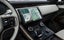 New 2023 Range Rover Pivi Pro infotainment 