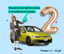 2 aniversario heycar