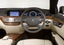 Mercedes-Benz S-Class: interior