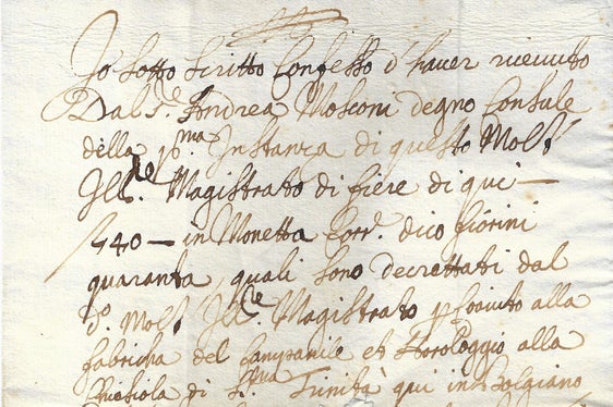 Archivio del Magistrato Mercantile di Bolzano, n. 3.24.1.