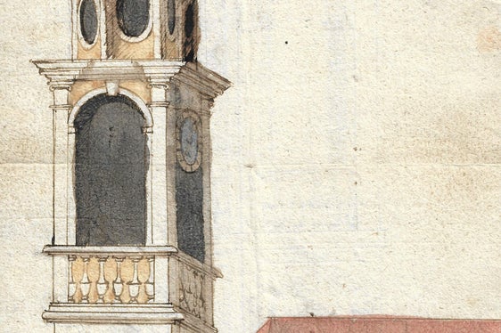 Archivio del Magistrato Mercantile di Bolzano, n. 3.24.1.