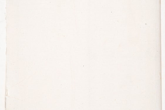 Archiv des Merkantilmagistrats Bozen, Nr. 3.2.70/34_7