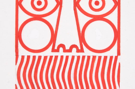 Entwurf „König Laurin“ (Hermann Battisti, Bozen), 1975 (Amt für Handel, ohne Signatur).