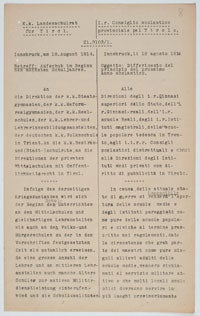 Sammlung Schulsachen, Nr. 33