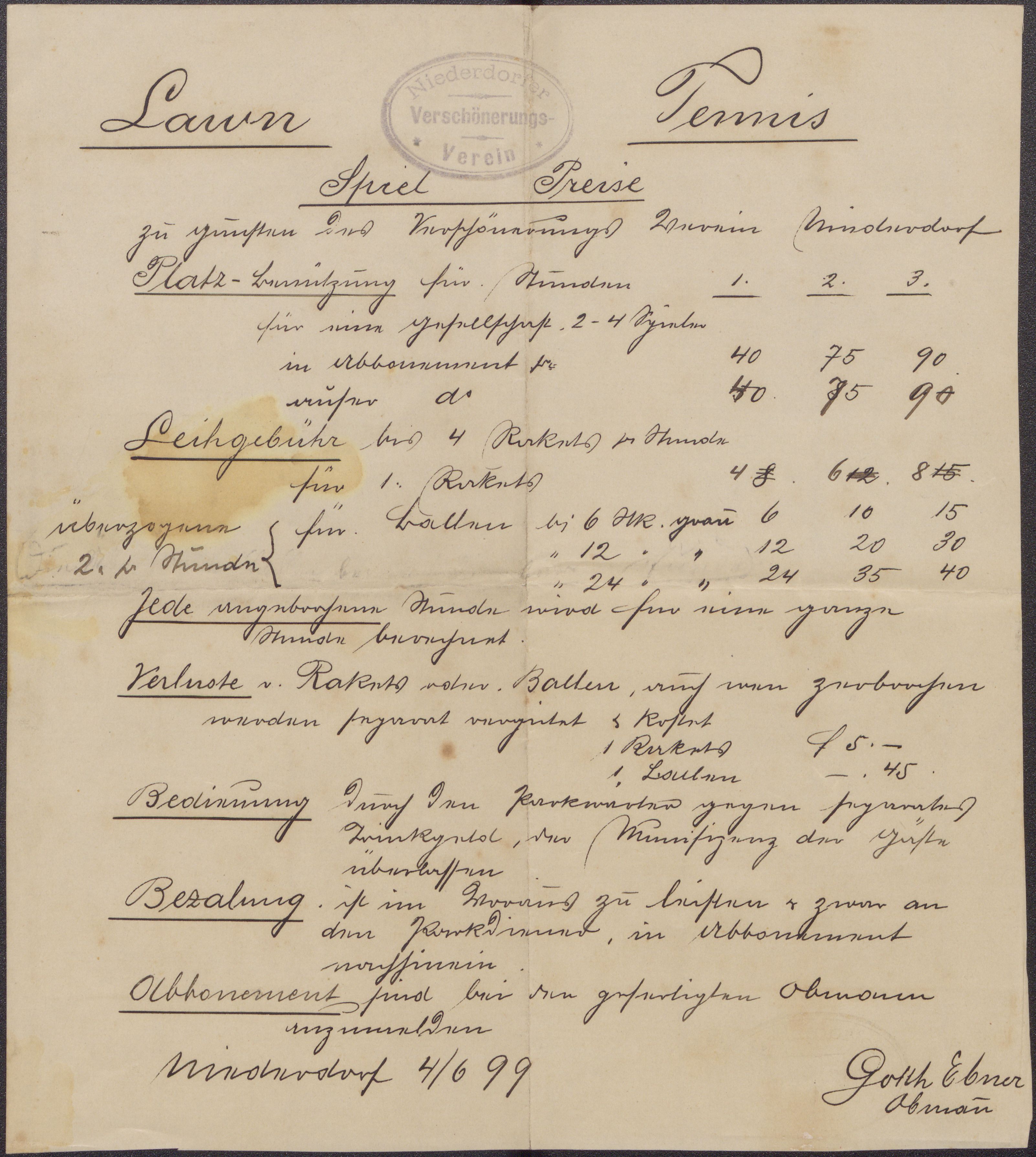 Lawn-Tennis_Prezzi: Archivio di famiglia Wassermann, n. 157