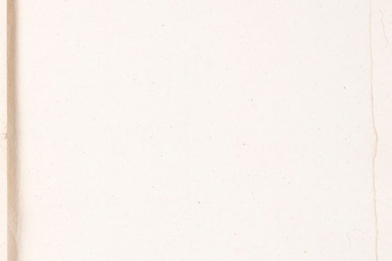 Archiv des Merkantilmagistrats Bozen, Nr. 3.2.70/34_5