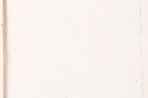 Magistrato mercantile di Bolzano, n. 3.2.70/34_5