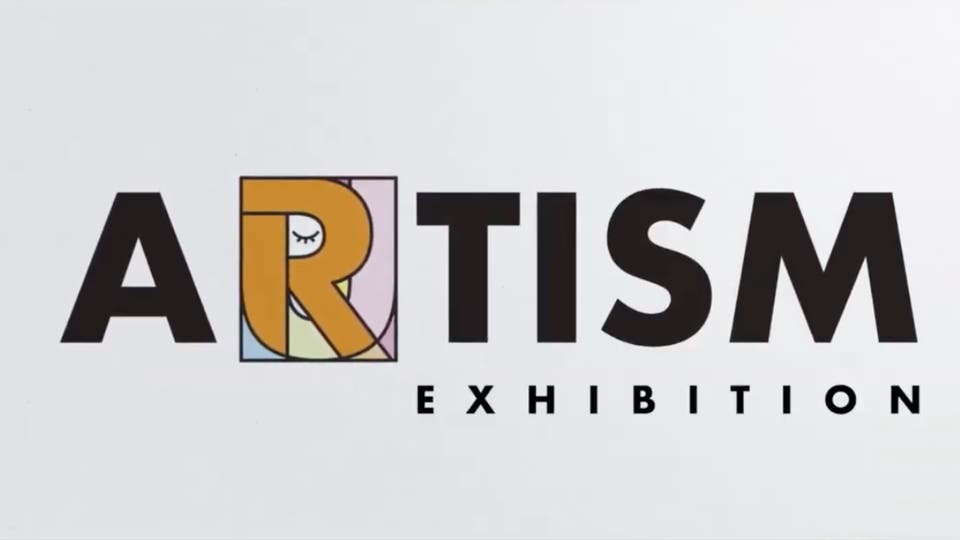 Artism