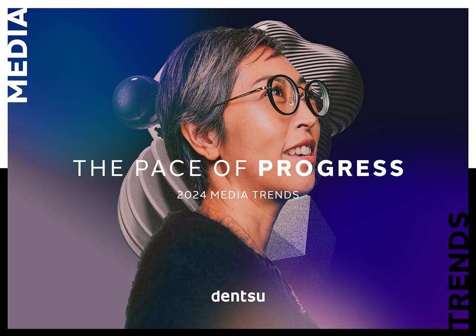 The Pace of Progress | ŮɫƬ 2024 Media Trends