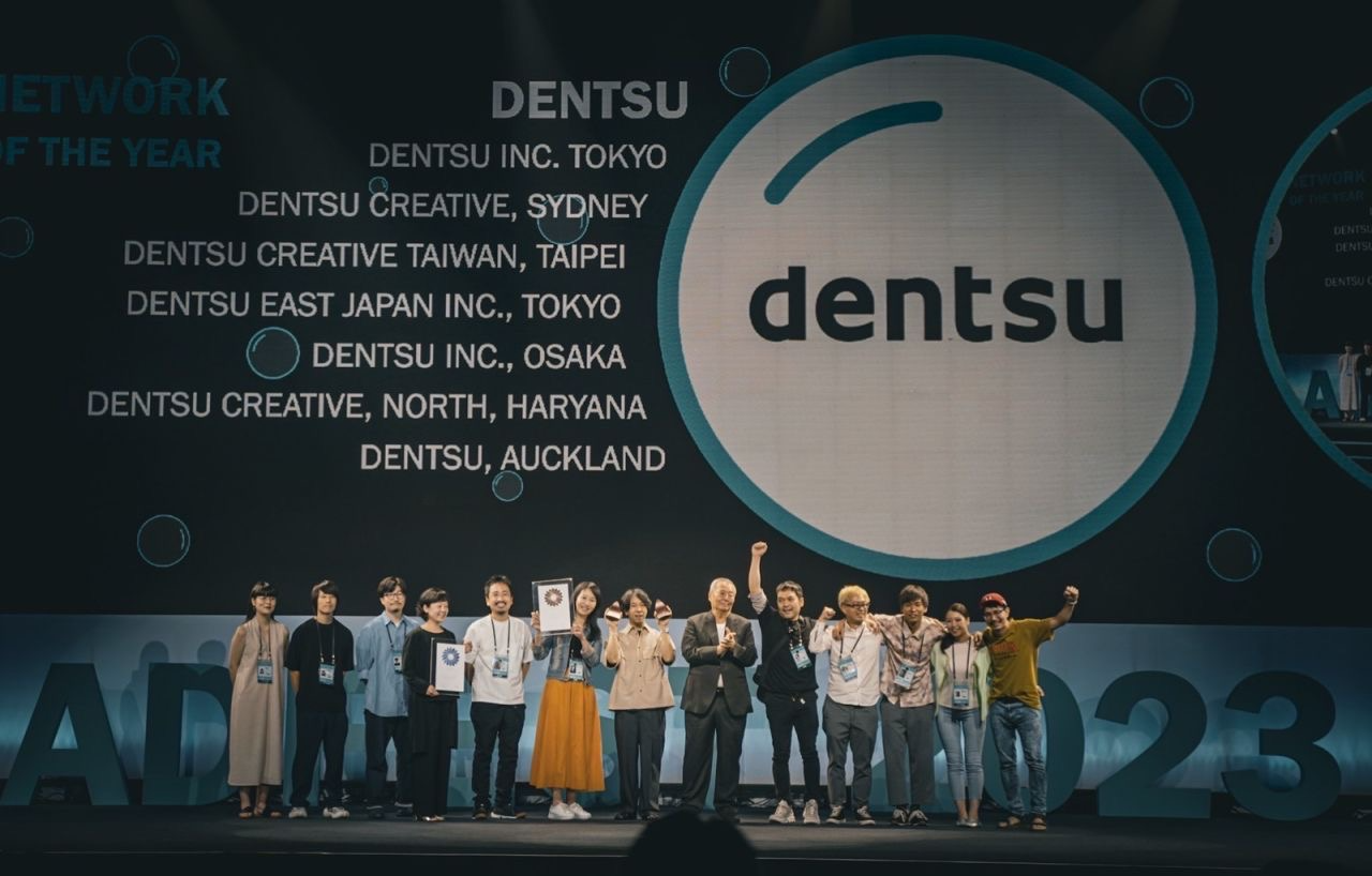 Dentsu Wins Network of the Year Award at ADFEST 2023 for Record Seventh Time in Two Consecutive Years