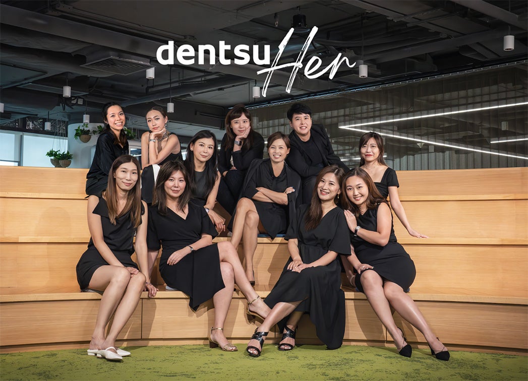 Image of the team for dentsuHER