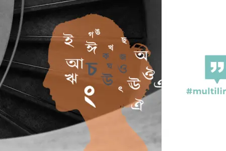 Muttersprache - Wörter, Stimmen, Bilder