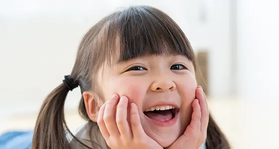 Wir wünschen uns ein Kind