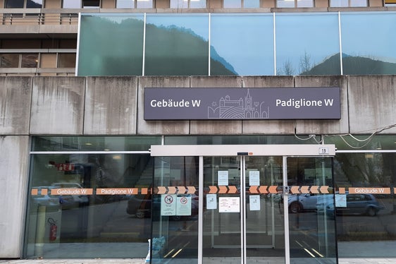 Haupteingang Gebäude W