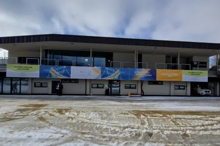 Policlinico olimpico (Foto: Asdaa)