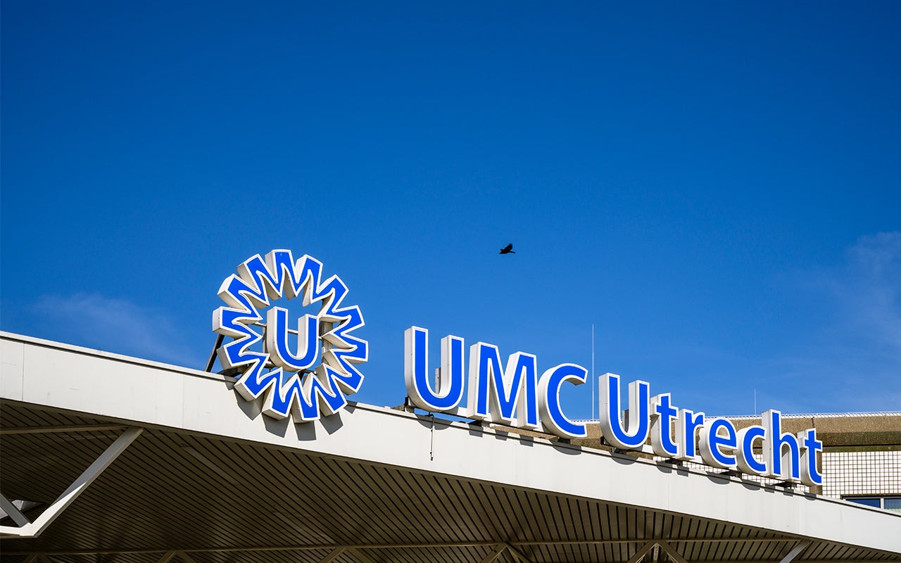 Gebouw UMC Utrecht met logo