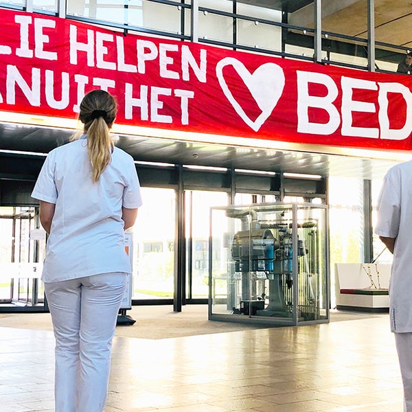 vpk spandoek