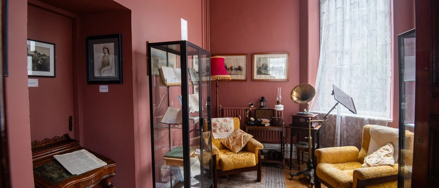 The interior of Yeats Building in Sligo.