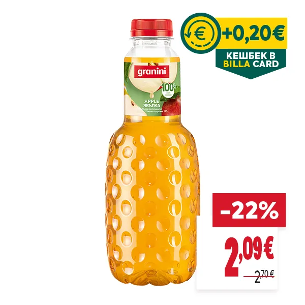 "КЕШБЕК В BILLA CARD
ОТСТЪПКА: -22%
НОВА ЦЕНА: 2,09 €
СТАРА ЦЕНА: 2,70 €"