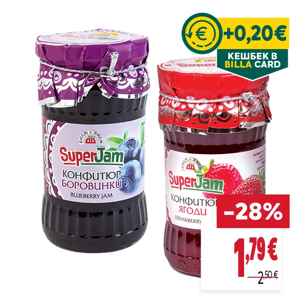 "КЕШБЕК В BILLA CARD
ОТСТЪПКА: -28%
НОВА ЦЕНА: 1,79 €
СТАРА ЦЕНА: 2,50 €"