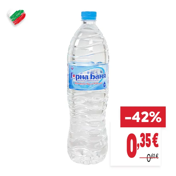 "ОТСТЪПКА: -42%
НОВА ЦЕНА: 0,35 €
СТАРА ЦЕНА: 0,61 €"