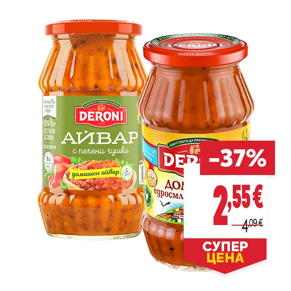 "СУПЕР ЦЕНА
ОТСТЪПКА: -37%
НОВА ЦЕНА: 2,55 €
СТАРА ЦЕНА: 4,09 €"