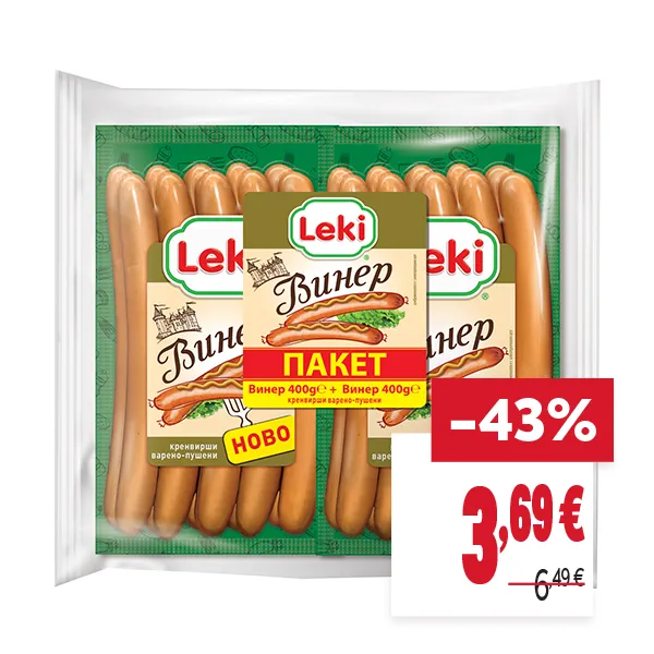 "ОТСТЪПКА: -43%
НОВА ЦЕНА: 3,69 €
СТАРА ЦЕНА: 6,49 €"