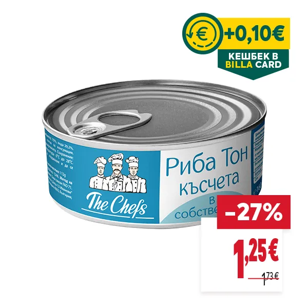 "КЕШБЕК В BILLA CARD
ОТСТЪПКА: -27%
НОВА ЦЕНА: 1,25 €
СТАРА ЦЕНА: 1,73 €"