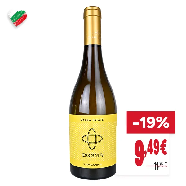 "ОТСТЪПКА: -19%
НОВА ЦЕНА: 9,49 €
СТАРА ЦЕНА: 11,75 €"