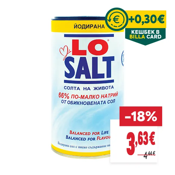 "КЕШБЕК В BILLA CARD
ОТСТЪПКА: -18%
НОВА ЦЕНА: 3,63 €
СТАРА ЦЕНА: 4,44 €"