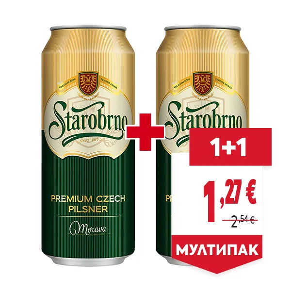 "МУЛТИПАК
ОТСТЪПКА: 1+1
НОВА ЦЕНА: 1,27 €
СТАРА ЦЕНА: 2,54 €"