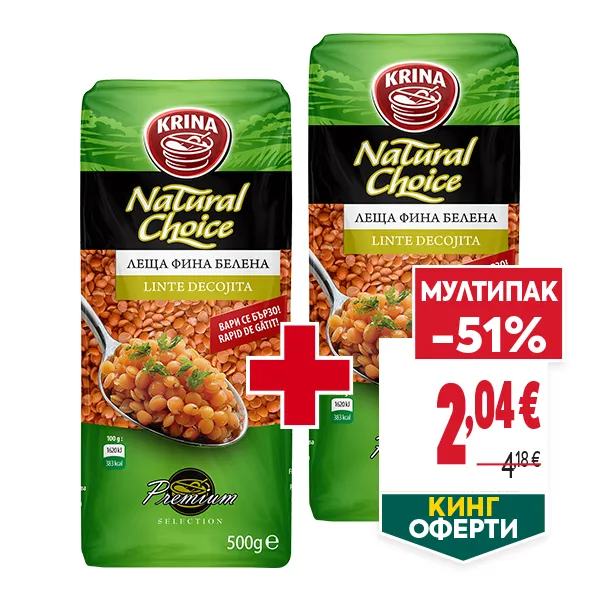 "КИНГ ОФЕРТИ
ОТСТЪПКА: МУЛТИПАК -51%
НОВА ЦЕНА: 2,04 €
СТАРА ЦЕНА: 4,18 €"