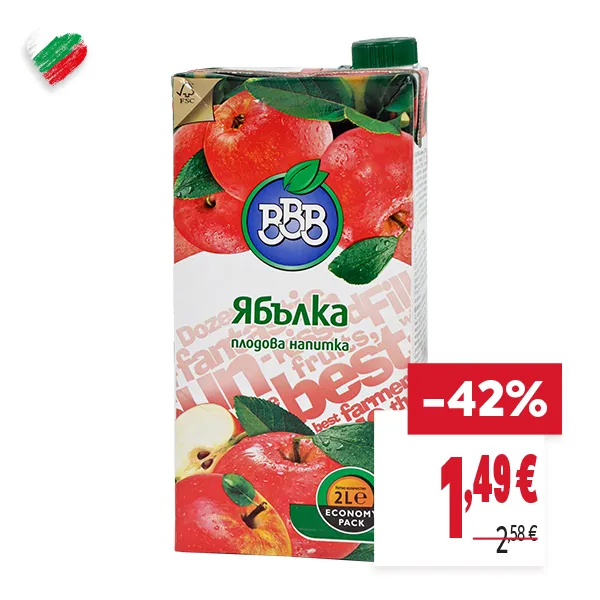 "ОТСТЪПКА: -42%
НОВА ЦЕНА: 1,49 €
СТАРА ЦЕНА: 2,58 €"