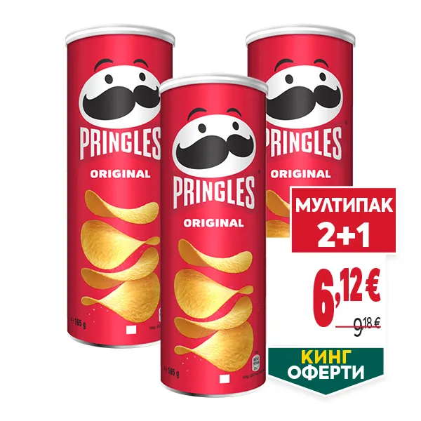 "КИНГ ОФЕРТИ
ОТСТЪПКА: МУЛТИПАК 2+1
НОВА ЦЕНА: 6,12 €
СТАРА ЦЕНА: 9,18 €"
