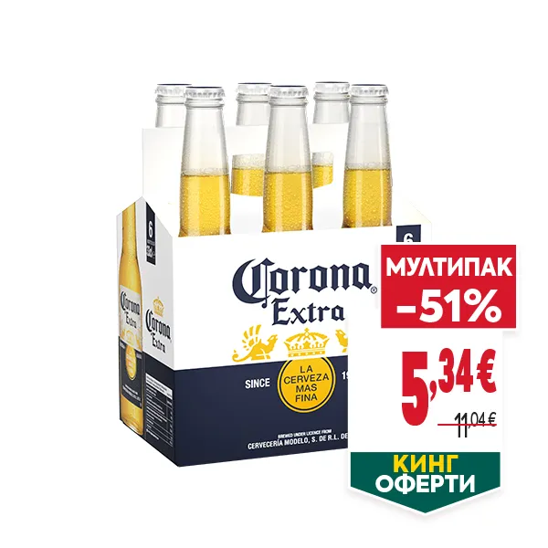 "КИНГ ОФЕРТИ
ОТСТЪПКА: МУЛТИПАК -51%
НОВА ЦЕНА: 5,34 €
СТАРА ЦЕНА: 11,04 €"