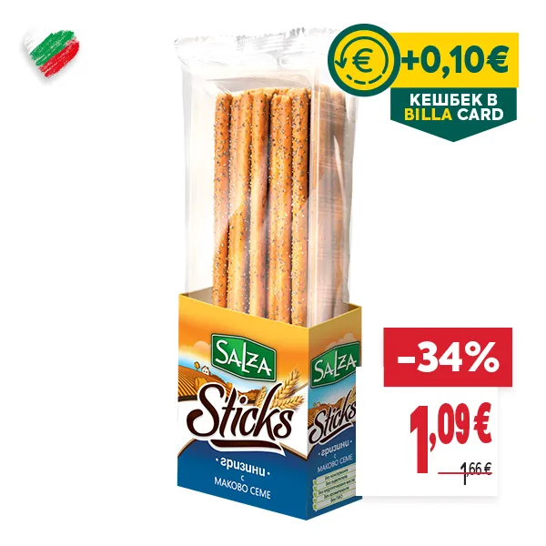 "КЕШБЕК В BILLA CARD
ОТСТЪПКА: -34%
НОВА ЦЕНА: 1,09 €
СТАРА ЦЕНА: 1,66 €"